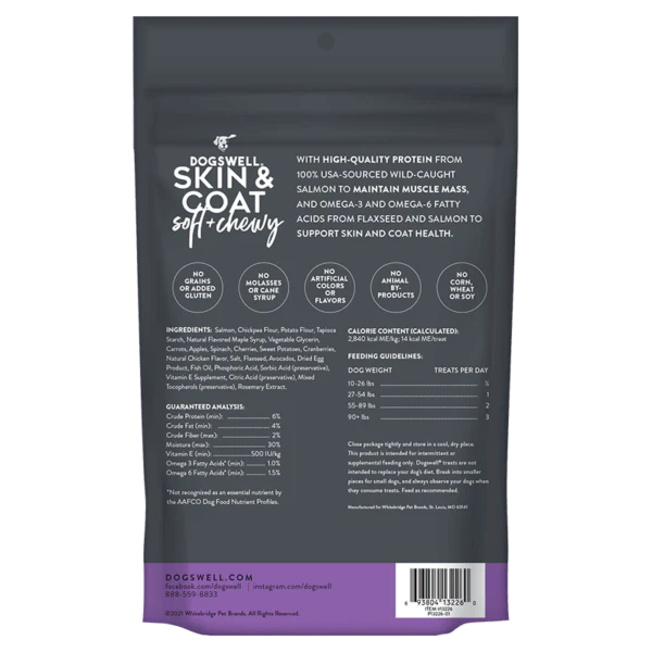 Dogswell Soft & Chewy Skin & Coat Salmon, 14oz - Image 2