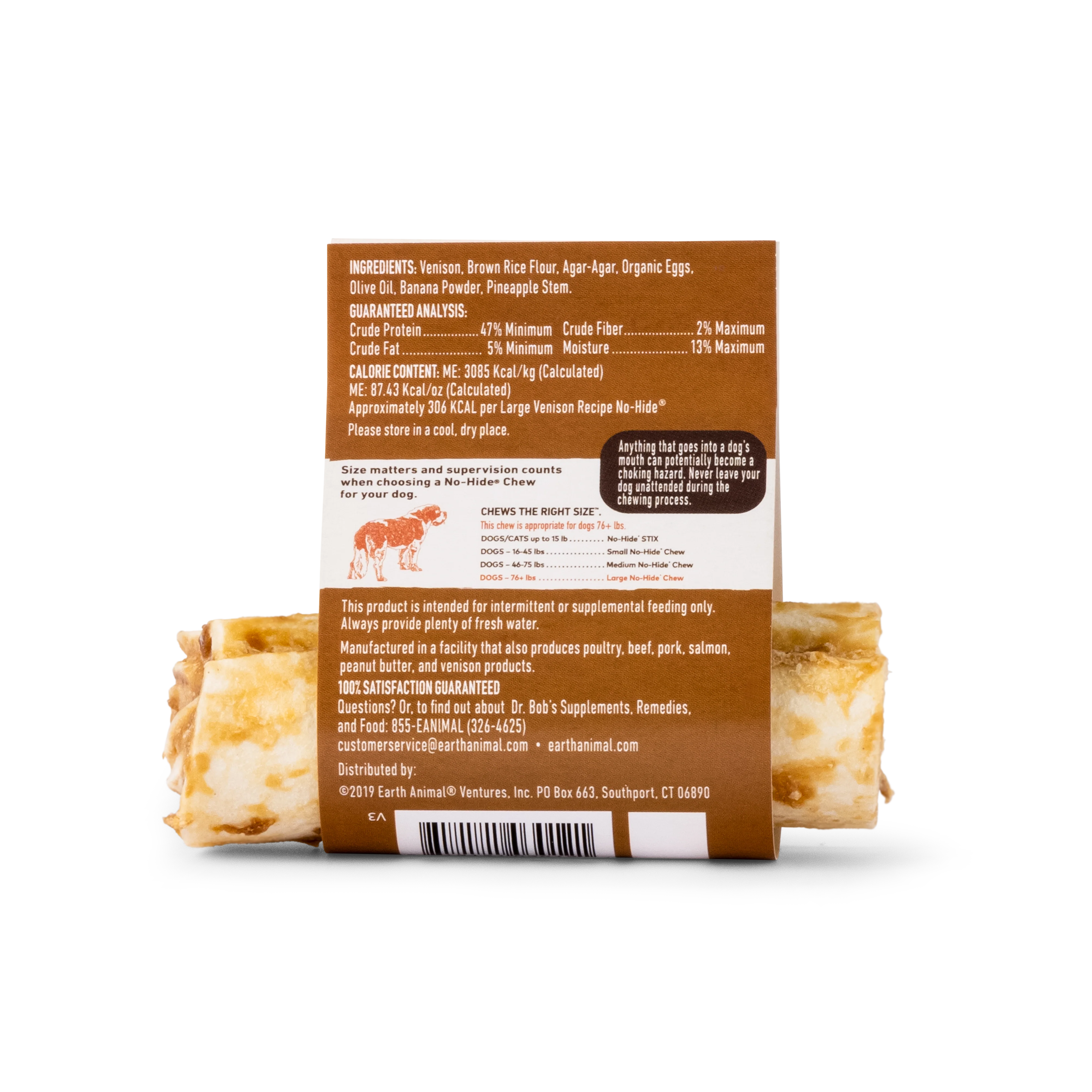 Earth Animal Venison No-Hide® Wholesome Dog Chews- Small, 4" - Image 3