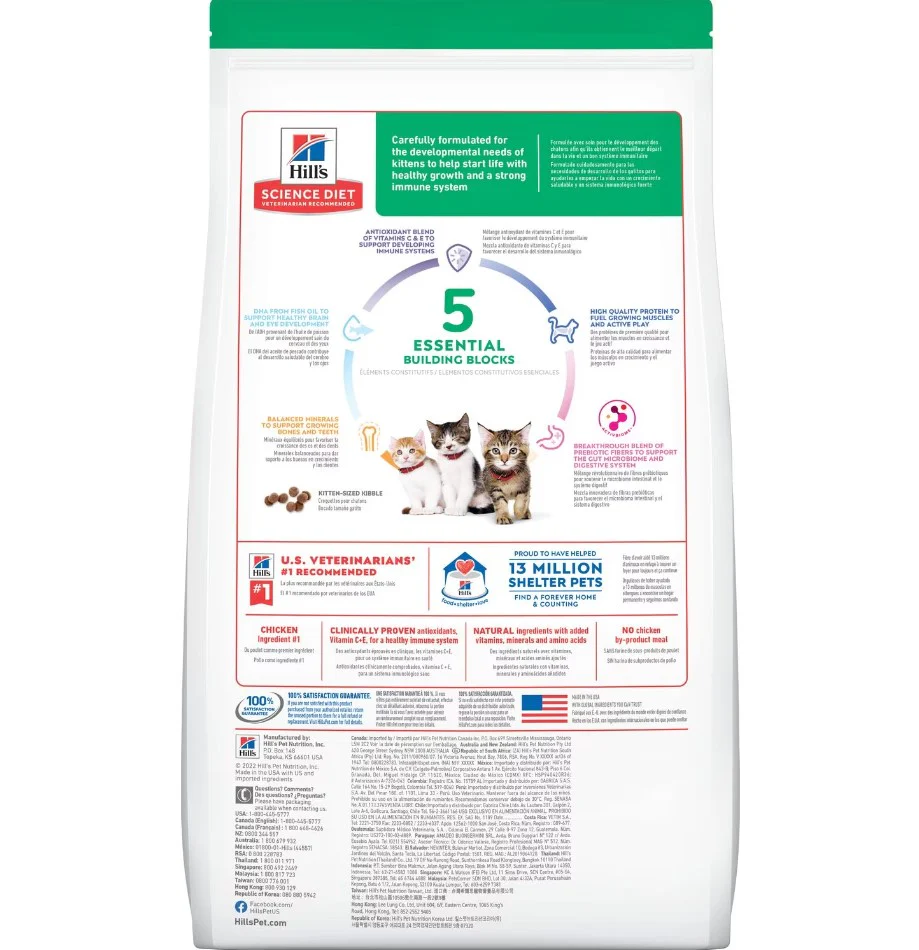 Hill's Science Diet Kitten, 7lbs - Image 2