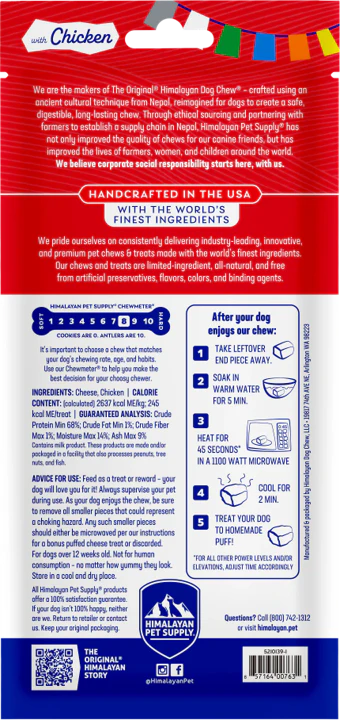 Himalayan Dog Chew Chicken, Large - for Dogs up to 55lbs, 3.3oz - Image 2
