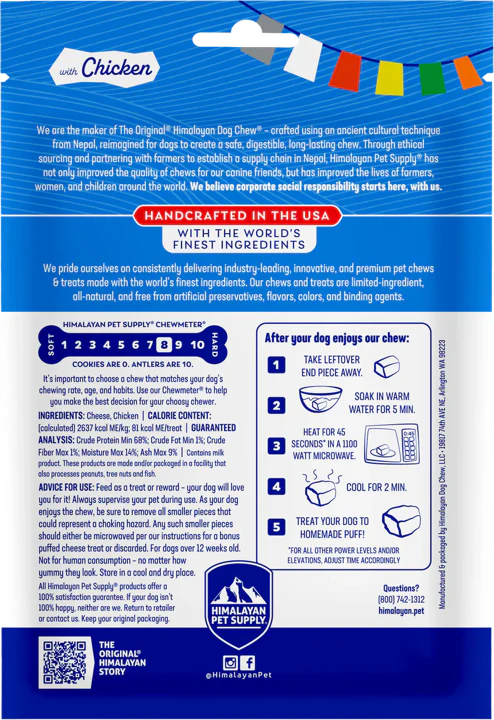 Himalayan Dog Chew Chicken, Small - for Dogs up to 15lbs, 3.3oz - Image 2