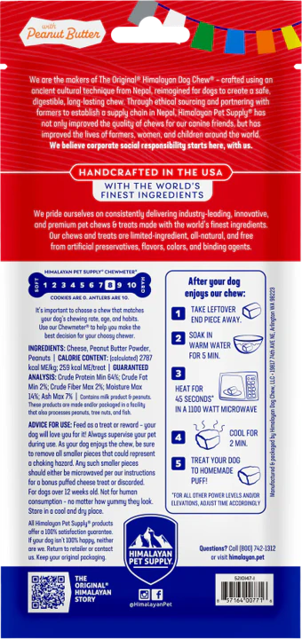 Himalayan Dog Chew Peanut Butter, Large - for Dogs up to 55lbs, 5.3oz - Image 2