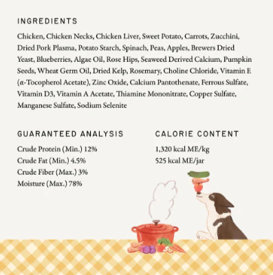humbl Country Chicken Pantry Jar Dog Food, 14oz - Image 5