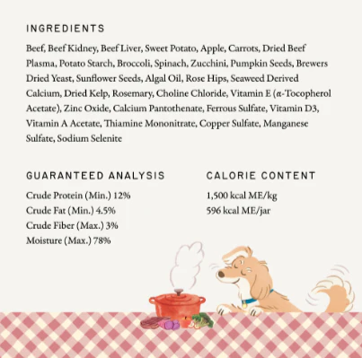 humbl Heritage Beef Pantry Jar Dog Food, 14oz - Image 5