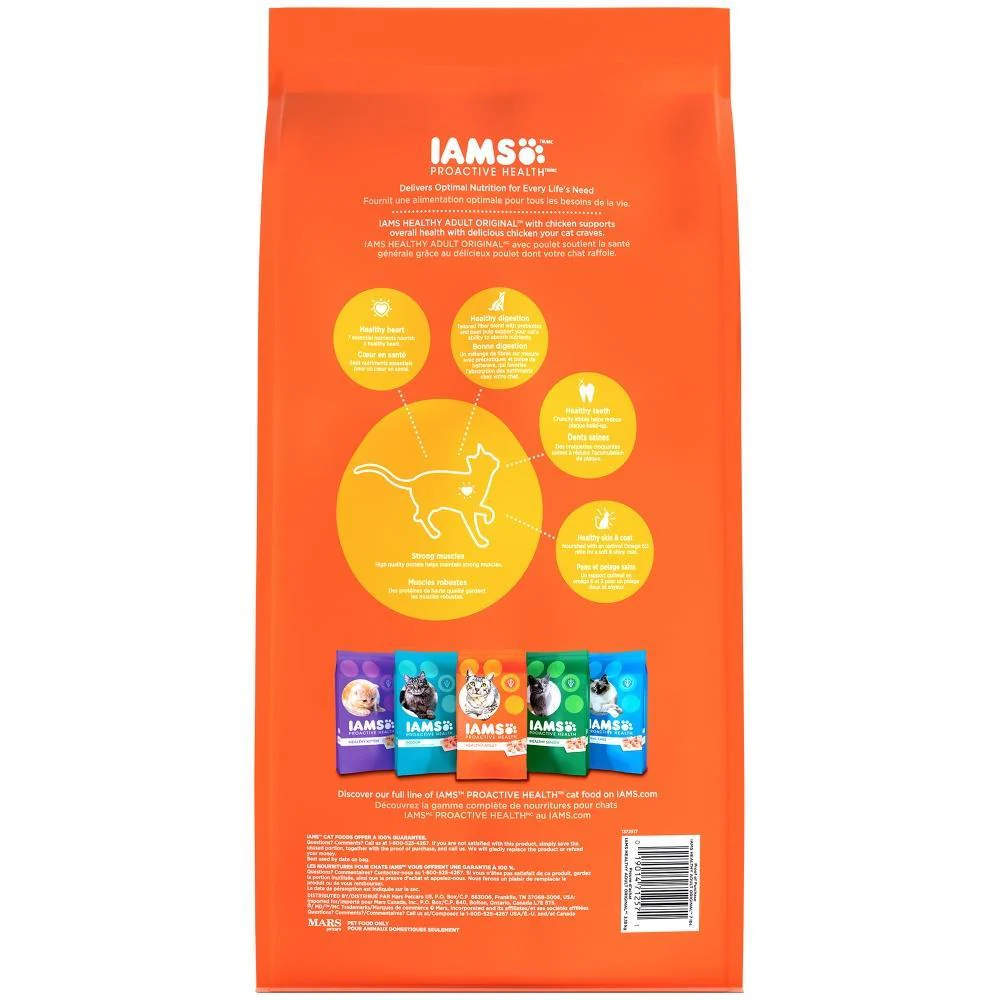 Iams Proactive Health Adult Original with Chicken Dry Cat Food - Image 2