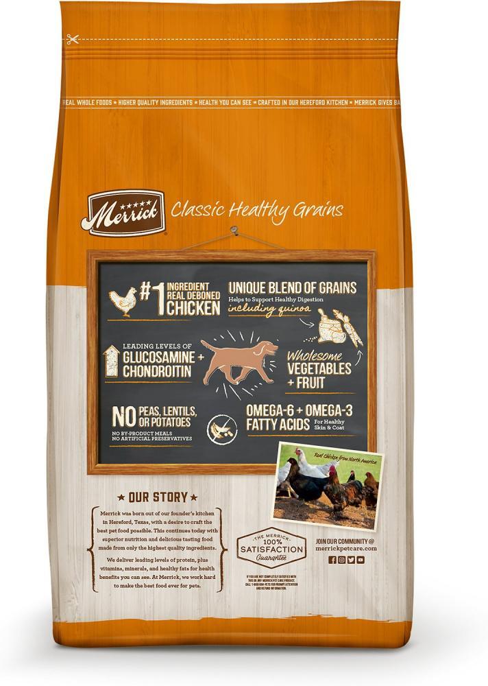 Merrick Classic Chicken & Brown Rice Recipe with Ancient Grains Dry Dog Food - Image 3