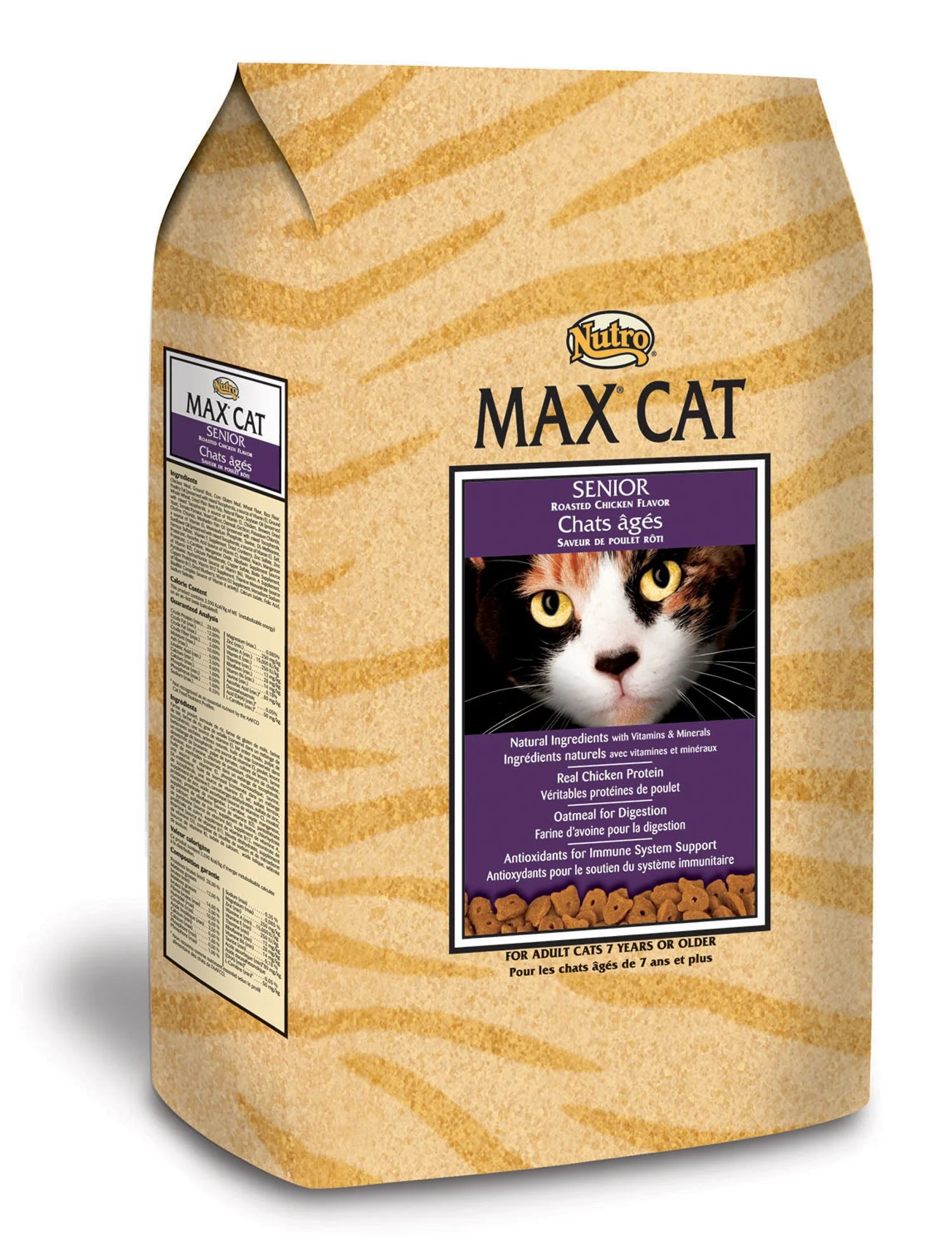 Nutro Max Senior Dry Cat Food - Image 3