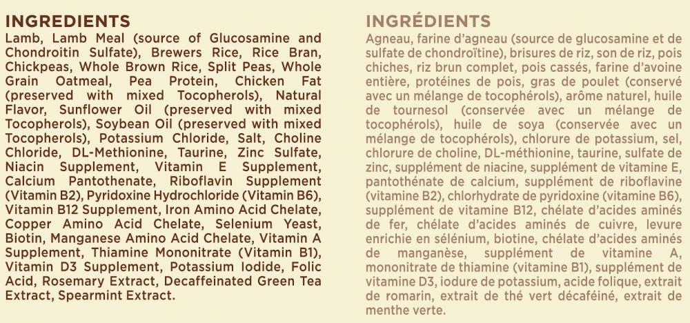 Nutro Wholesome Essentials Large Breed Adult Pasture-Fed Lamb & Rice Dry Dog Food - Image 2
