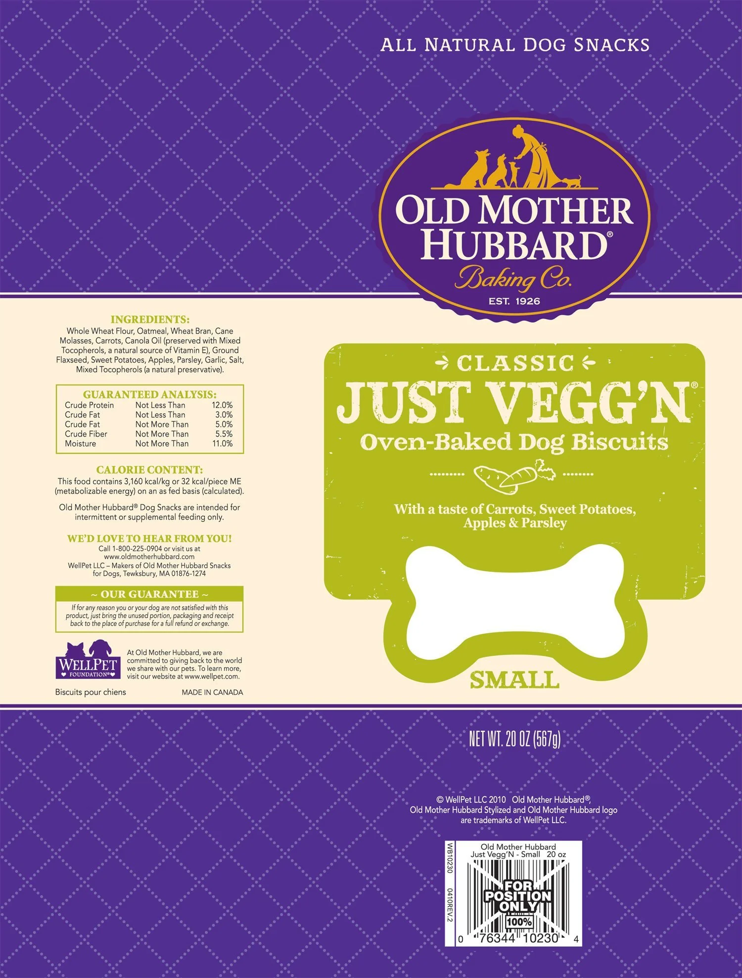 Old Mother Hubbard Crunchy Classic Natural Just Veg'N Biscuits Dog Treats - Image 2