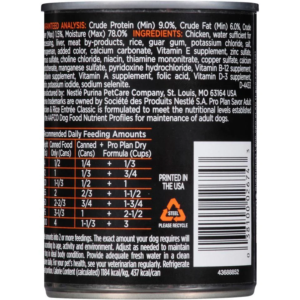 Purina Pro Plan Savor Chicken & Rice Entree Canned Adult Dog Food - Image 2