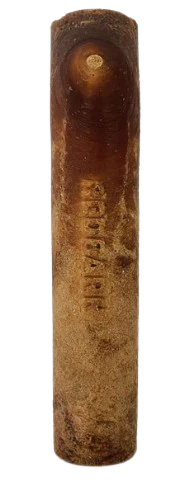 Redbarn Dur-A-Bulls Stick, Hickory BBQ Flavor, Medium 5pk - Image 2