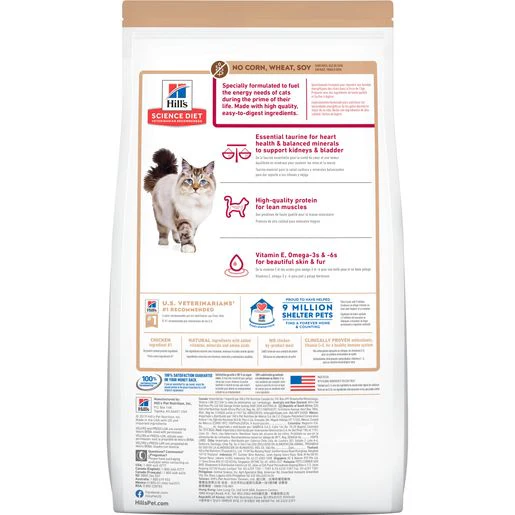 Hill's Science Diet Adult No Corn, Wheat or Soy Dry Cat Food, Chicken - Image 2