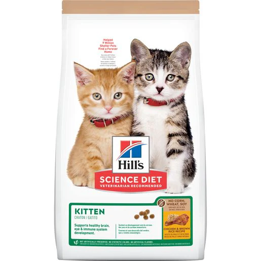 Hill's Science Diet Kitten No Corn, Wheat or Soy Dry Cat Food, Chicken, 3.5 lb Bag - Image 2
