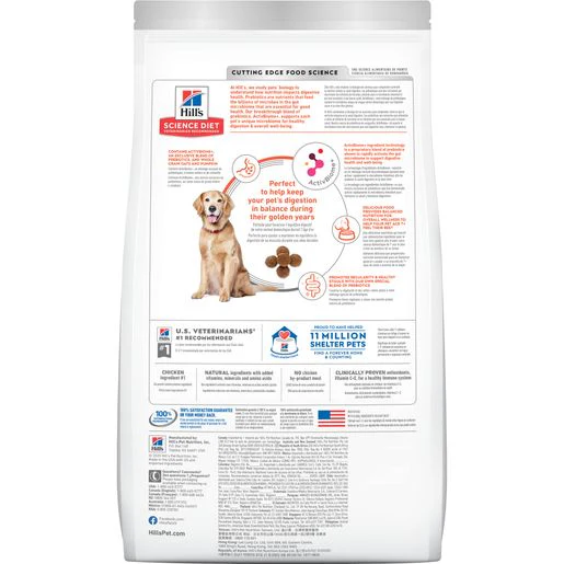 Hill's Science Diet Adult 7+ Perfect Digestion Chicken Dry Dog Food, 22 lb. Bag - Image 2