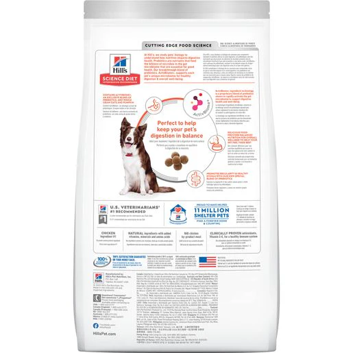 Hill's Science Diet Adult Perfect Digestion Chicken, Brown Rice, & Whole Oats Recipe Dry Dog Food, 12 lb bag - Image 2