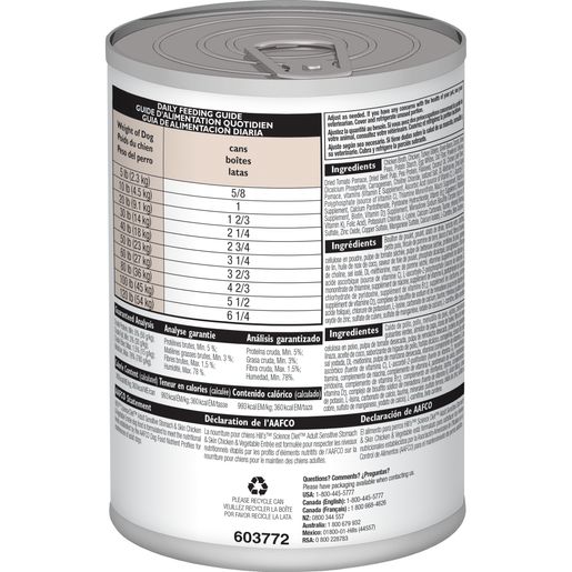 Hill's Science Diet Adult Sensitive Stomach & Skin Canned Dog Food, Chicken & Vegetable Entrée, 12.8 oz - Image 2