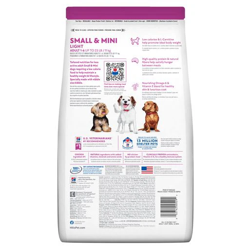 Hill's Science Diet Adult Light Small & Mini with Chicken Meal & Barley Dry Dog Food, 4.5 lb bag - Image 2