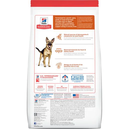 Hill's Science Diet Adult 6+ Large Breed Dry Dog Food, Chicken Meal, Barley & Brown Rice Recipe, 33 lb Bag - Image 2