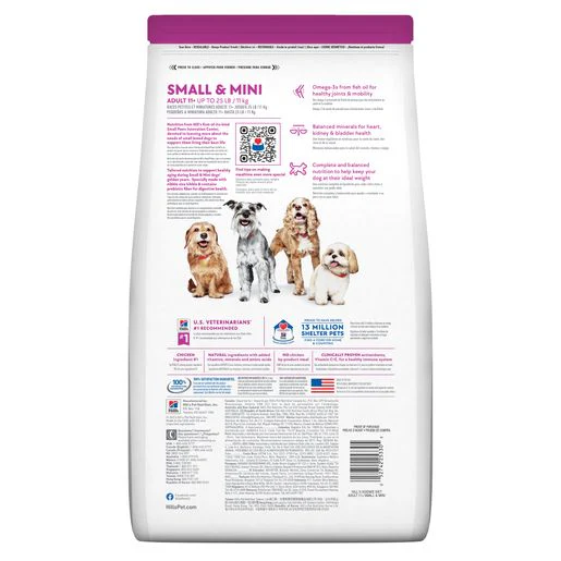 Hill's Science Diet Adult 11+ Small & Mini Chicken Meal, Brown Rice & Barley Recipe Dry Dog Food, 4.5 lb bag - Image 2