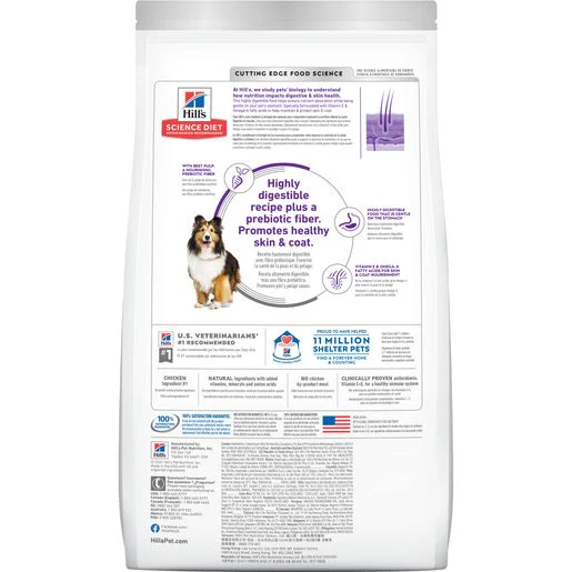 Hill's Science Diet Adult Sensitive Stomach & Skin Dry Dog Food, Chicken Recipe - Image 2