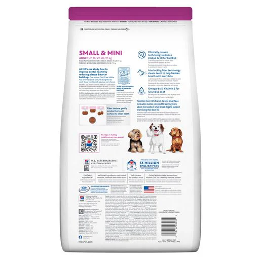 Hill's Science Diet Adult Oral Care Small & Mini Chicken, Rice & Barley Recipe Dry Dog Food - Image 2