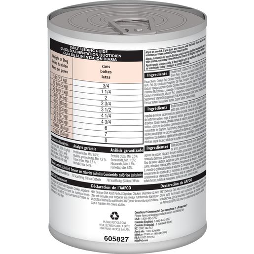 Hill's Science Diet Adult Perfect Digestion Chicken, Vegetable & Rice Stew Canned Dog Food, 12.8-oz - Image 2