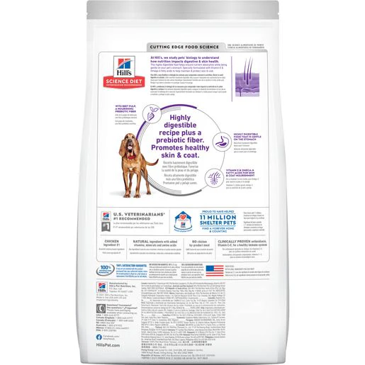 Hill's Science Diet Adult Sensitive Stomach & Skin Large Breed Dry Dog Food, Chicken Recipe, 30 lb Bag - Image 2