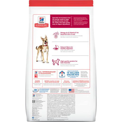Hill's Science Diet Adult Salmon & Brown Rice Recipe Dog Food - Image 2