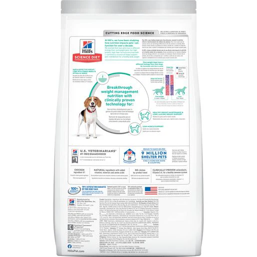 Hill's Science Diet Adult Perfect Weight Small Bites Dry Dog Food, Chicken Recipe, 4 lb Bag - Image 2