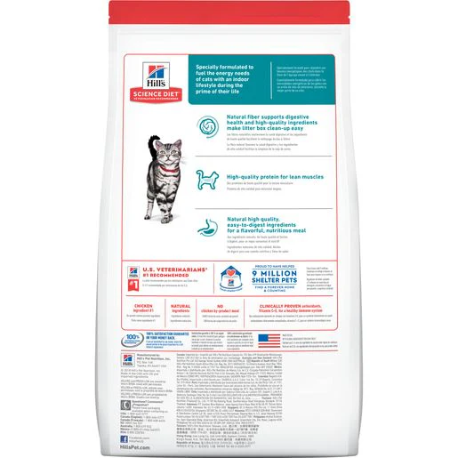 Hill's Science Diet Adult Indoor Dry Cat Food, Chicken Recipe, 3.5 lb Bag - Image 2