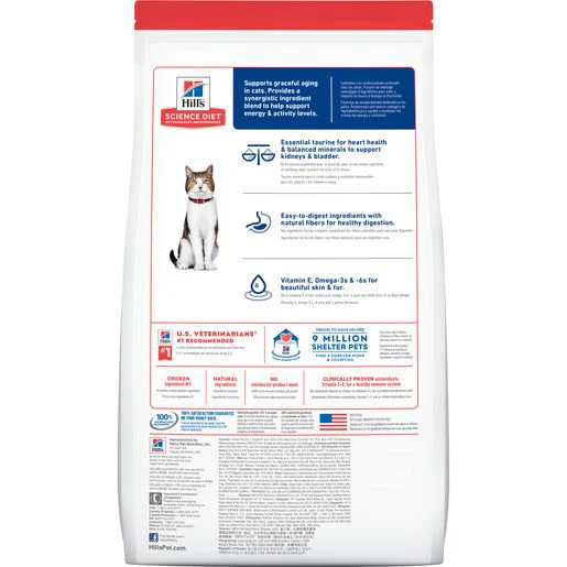 Hill's Science Diet Senior 7+ Dry Cat Food, Chicken Recipe, 4 lb Bag - Image 2