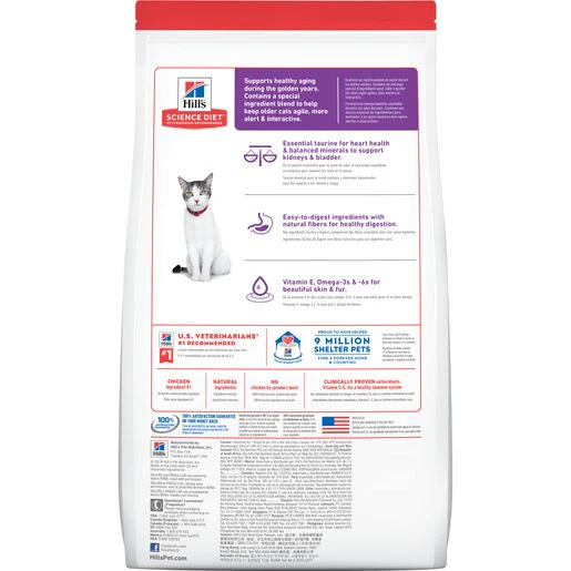 Hill's Science Diet Senior 11+ Dry Cat Food, Chicken Recipe, 7 lb Bag - Image 2