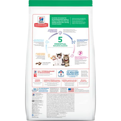 Hill's Science Diet Kitten Dry Cat Food, Chicken Recipe - Image 2