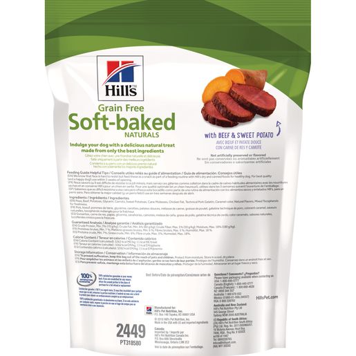 Hill's Science Diet Grain Free Soft-Baked Naturals with Beef & Sweet Potato Dog Treats, 8oz - Image 2