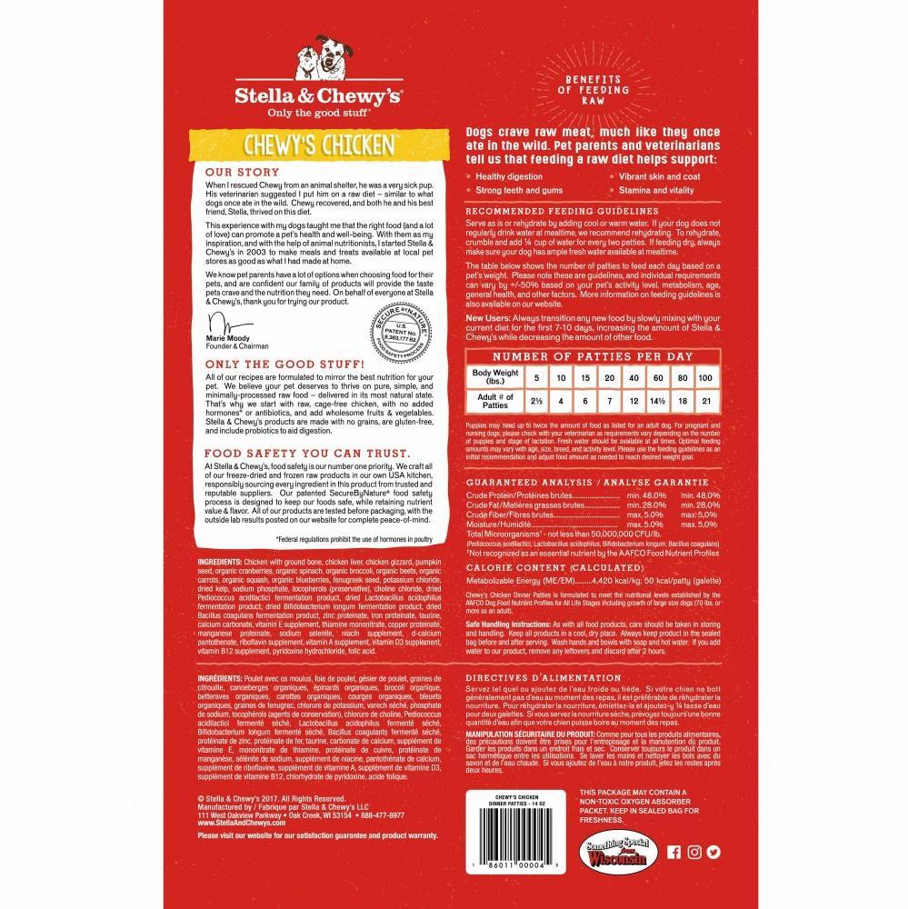 Stella & Chewy's Chewy's Chicken Grain Free Dinner Patties Freeze Dried Raw Dog Food - Image 2