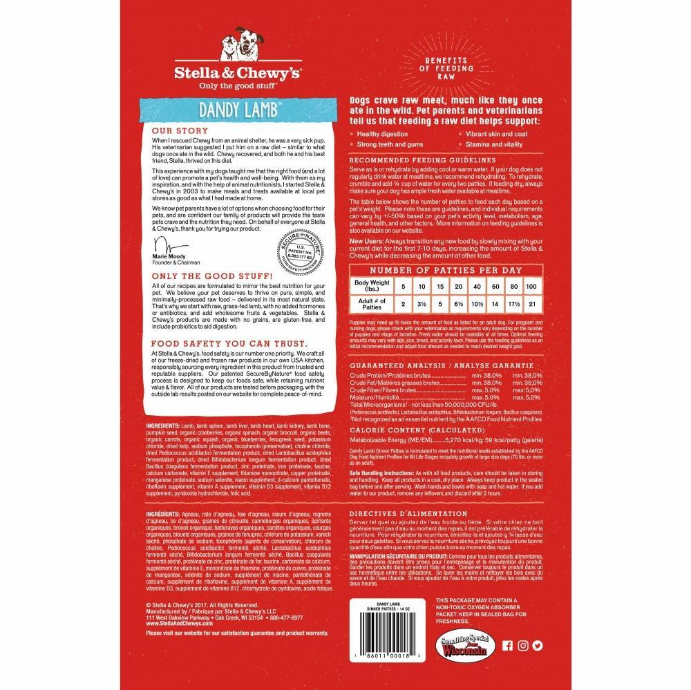 Stella & Chewy's Dandy Lamb Grain Free Dinner Patties Freeze Dried Raw Dog Food - Image 2