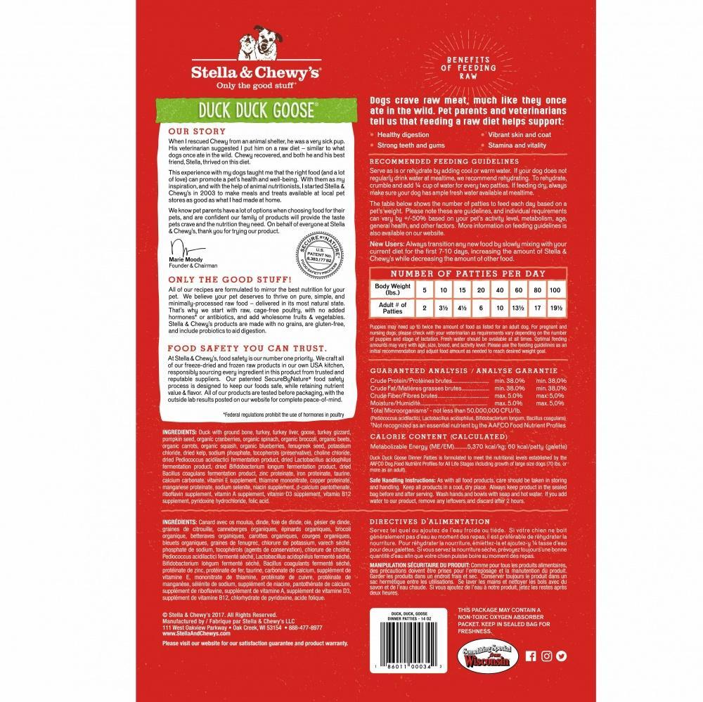 Stella & Chewy's Duck Duck Goose Grain Free Dinner Patties Freeze Dried Raw Dog Food - Image 2