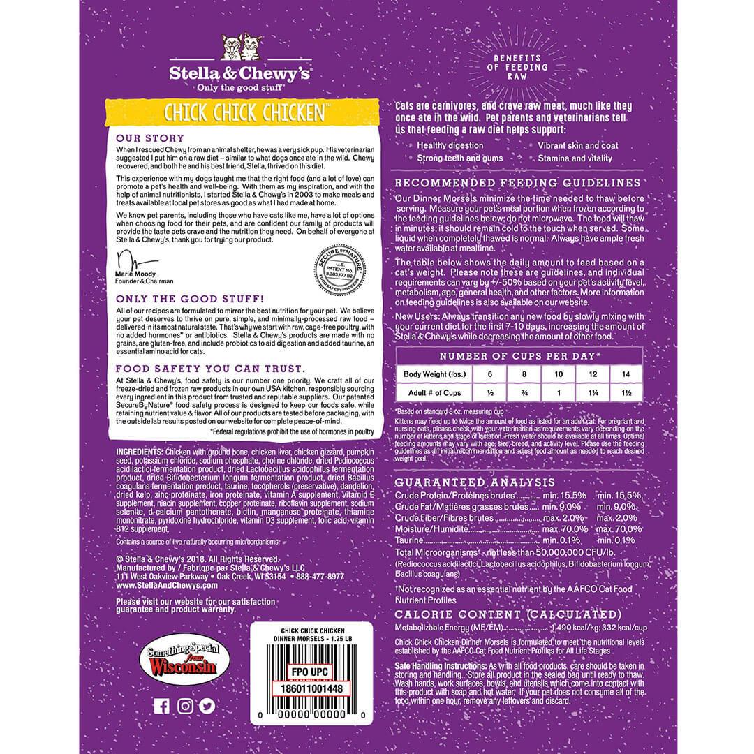 Stella & Chewy's Grain Free Chick Chick Chicken Dinner Morsels Freeze Dried Raw Cat Food - Image 5