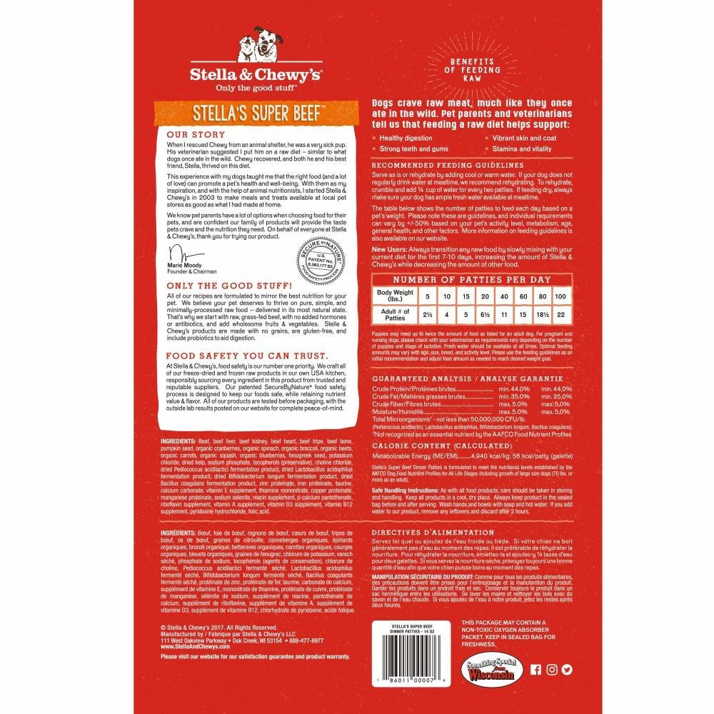 Stella & Chewy's Stella's Super Beef Grain Free Dinner Patties Freeze Dried Raw Dog Food - Image 2