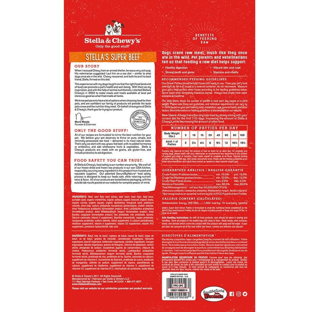 Stella & Chewy's Super Beef Frozen Raw Dinner Patties - Image 2
