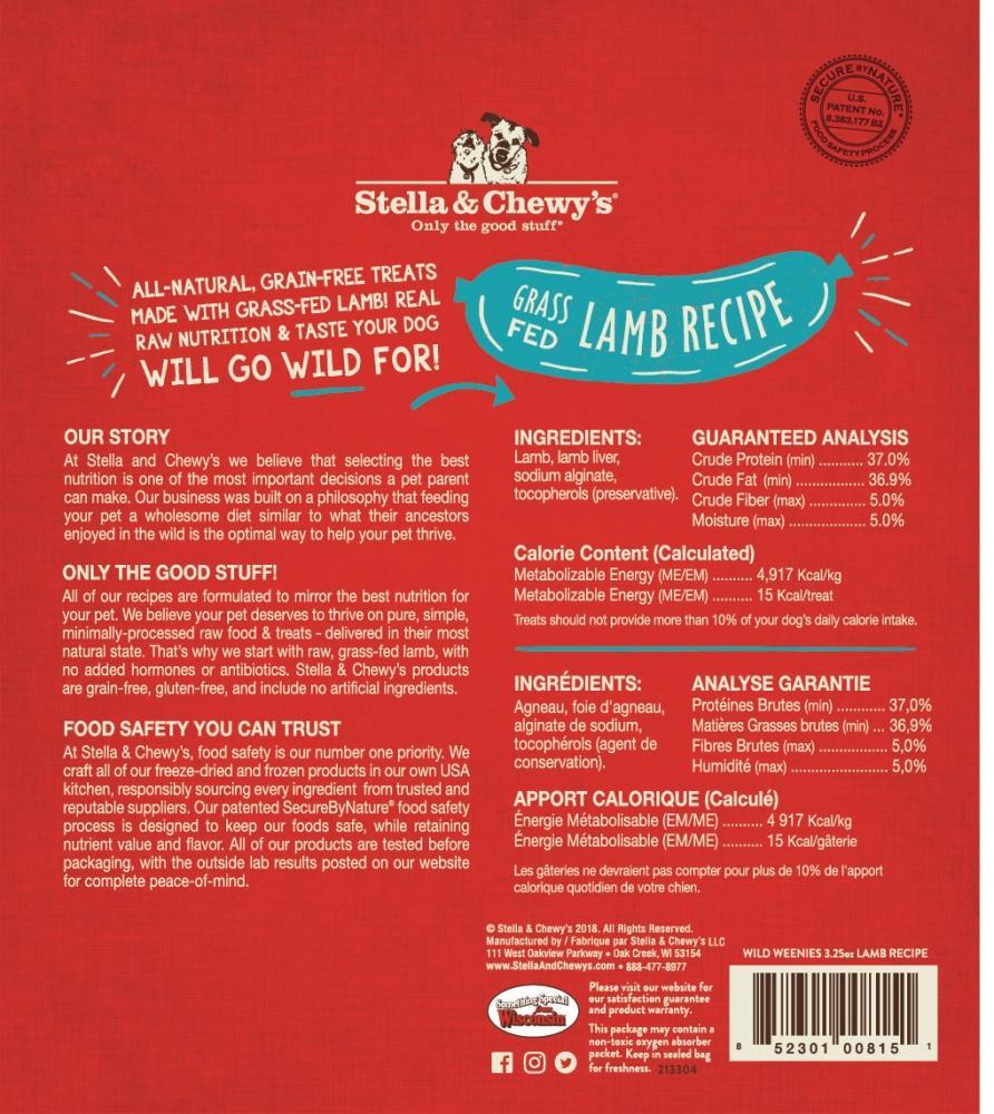 Stella & Chewy's Wild Weenies Grain Free Lamb Recipe Freeze Dried Raw Dog Treats - Image 2