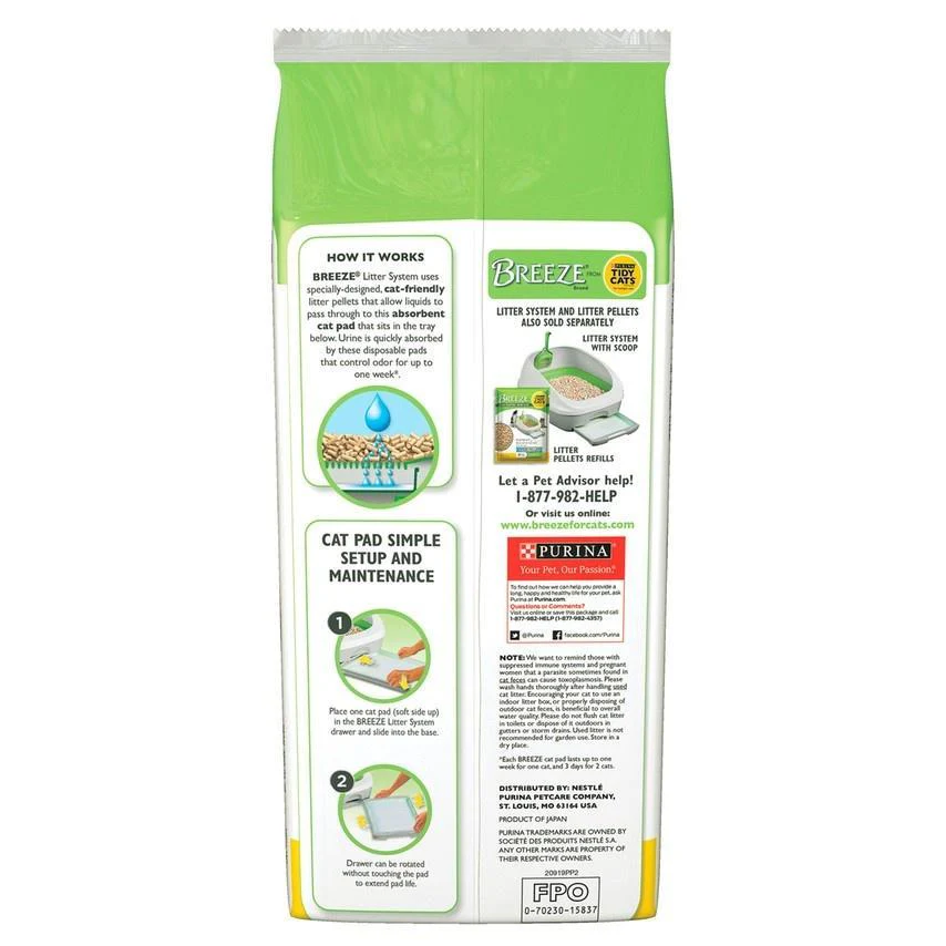 Tidy Cat Breeze Cat Pads - Image 2