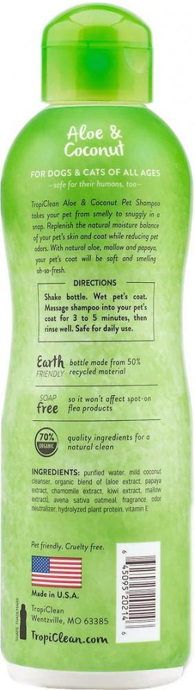 Tropiclean Aloe Vera Deodorizing Pet Shampoo - Image 2
